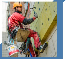 Услуги Высотные работы в Азове